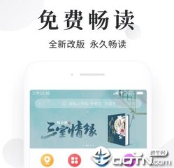 开云真人app在线登录